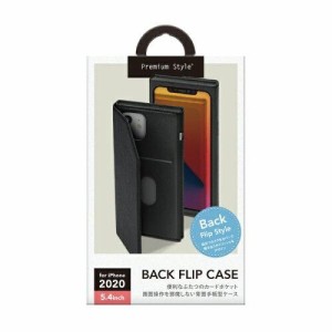 PGA Premium Style 2020 iPhone 12 mini バックフリップケース ブラック(PG-20FPU01BK)