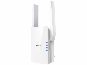 TP-LINK AX1800 Wi-Fi6 無線LAN中継器(RE605X(JP))