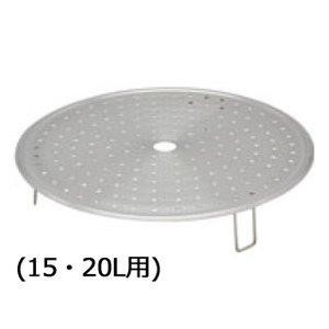 ワンダーシェフ(Wonderchef) ワンダーシェフ 圧力鍋用蒸しす15/20L用(PMB20)【AAT7701】