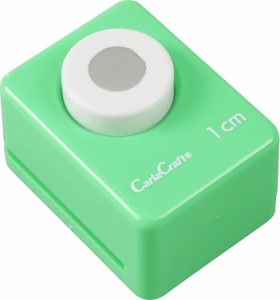 カール事務器(CARL) カール事務器 クラフトパンチ スモールサイズ サークル(1.0mm) CN16A10