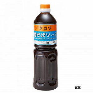 和泉食品 タカワ焼きそばソース(中濃) 1000ml(6本) (1654247)
