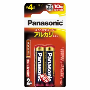 PANASONIC パナソニック パナソニック 単4形アルカリ乾電池 2本パック LR03XJ/2B