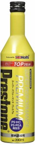 Holts(ホルツ) ホルツ ガソリン添加剤 プレストン スーパーパフォーマンス プレミアム Holts PR7724