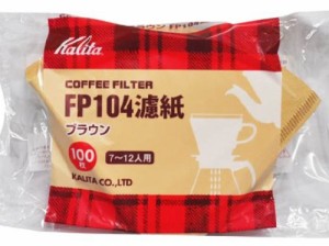 カリタ コーヒーフィルター 104濾紙 100枚入 ブラウン