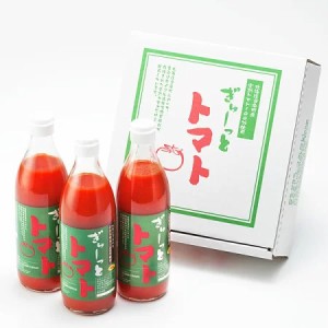 【自社製造】 トマトジュース 無塩 500ml 3本 トマトジュース ギフト 「ぎゅーっとトマト」北海道 当麻産 送料無料