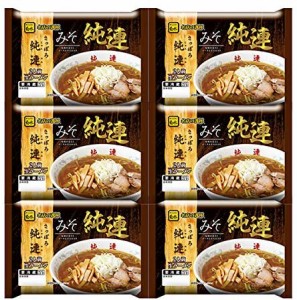 送料無料 札幌ラーメン 純連 味噌 生ラーメン 2食入り×6セット 札幌 みそラーメン じゅんれん 「北海道 ラーメン 人気店」菊水