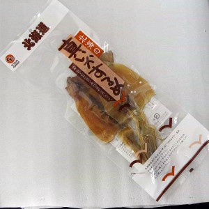 珍味 おつまみ 送料無料 北海の真いかスルメ1袋 ポイント消化 送料無料 スルメ 1000円ポッキリ 送料無料 するめ つまみ スルメイカ 干物 