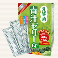 「乳酸菌青汁ゼリーα」30＋6包　20％増量　プラセンタ　コラーゲン　乳酸菌　DC-15菌発酵物　L型発酵乳酸カルシウム　酵素（植物酵素）