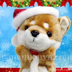クリスマス 犬 ぬいぐるみ 豆柴 ハンドパペット キュート販売 CUTE パペットコレクション まめしば サンタ帽子 まんぼう屋ドットコム