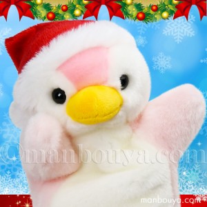 クリスマス ぬいぐるみ ペンギン ハンドパペット 水族館グッズ キュート販売 CUTE ペンギン ピンク サンタ帽子 まんぼう屋ドットコム