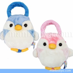 ペンギン ぬいぐるみ バッグ 雑貨 水族館 グッズ キュート販売 CUTE ポーチ ブルー ピンク まんぼう屋ドットコム