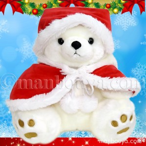 シロクマ ぬいぐるみ クリスマスプレゼント キュート販売 CUTE ホワイトタイガー白くま 25cm サンタ衣装 まんぼう屋ドットコム