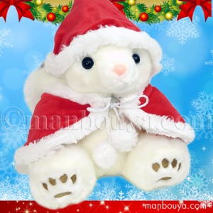 うさぎ ぬいぐるみ クリスマスプレゼント キュート販売 CUTE ホワイトタイガーウサギ 30cm サンタ衣装  まんぼう屋ドットコム