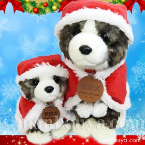 【5%OFF】 秋田犬 ぬいぐるみ クリスマス キュート販売 あきたいぬ 虎毛 L＆Mセット サンタ衣装 まんぼう屋ドットコム