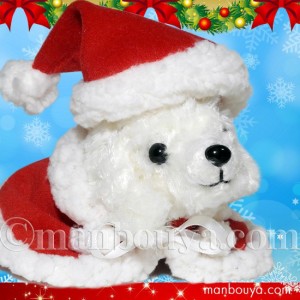 【5％OFF】クリスマス ぬいぐるみ 犬 A-SHOW リトルビーンズ プードル ホワイト サンタ衣装 【メール便発送可】まんぼう屋ドットコム