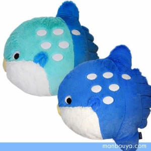 お魚クッション マンボウのぬいぐるみ 水族館グッズ 雑貨 A-SHOW ふかふかまんぼう 35cm　まんぼう屋ドットコム