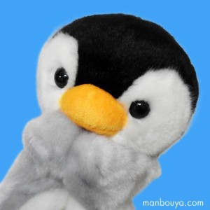 ハンドパペット ぬいぐるみ ペンギン 海の動物 キュート販売 パペットコレクション ペンギンブラック まんぼう屋ドットコム