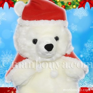 シロクマ ぬいぐるみ クリスマス キュート販売 CUTE 白くま ポーラくん Mサイズ 29cm サンタ衣装