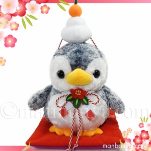 【5%OFF】 ペンギン ぬいぐるみ 正月 飾り 置物 キュート販売 CUTE アストラペンギン M グレー 25cm お正月セット