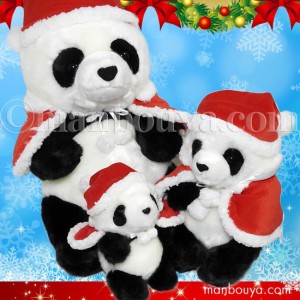 【10%off】 クリスマス パンダ ぬいぐるみ 親子 動物園 CUTE キュート販売 お座りパンダ 3サイズセット サンタ衣装 まんぼう屋ドットコム