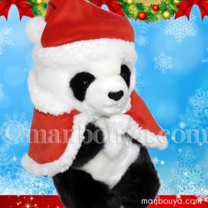 パンダ ぬいぐるみ クリスマス 動物園 CUTE キュート販売 お座りパンダS 23cm サンタ衣装 まんぼう屋ドットコム