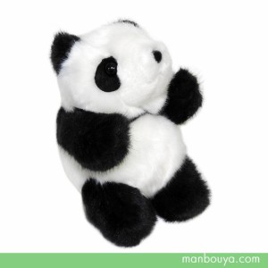 パンダ ぬいぐるみ 小さい 赤ちゃんパンダ CUTE キュート販売 お座りパンダSS 13cm まんぼう屋ドットコム