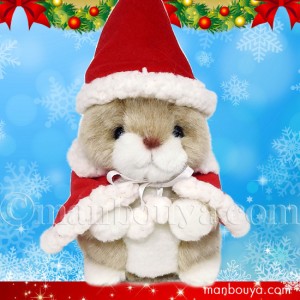 クリスマス うさぎ ぬいぐるみ たけのこ TAKENOKO 森のなかまミニ ウサギ ベージュ 15cm サンタ衣装 まんぼう屋ドットコム