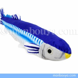 魚 さんま ぬいぐるみ おもちゃ TST101 太洋産業貿易 美味しい魚シリーズ 秋刀魚 31cm まんぼう屋ドットコム