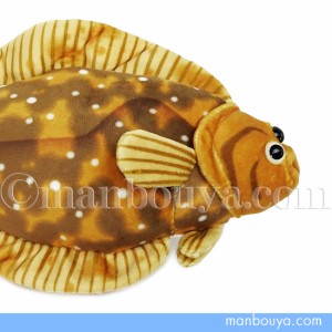 魚 カレイ ぬいぐるみ おもちゃ TST101 太洋産業貿易 美味しい魚シリーズ 鰈 30cm まんぼう屋ドットコム