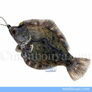 魚 ヒラメ ぬいぐるみ さかなクン TST太洋産業貿易 おさかなぬいぐるみ 鮃 マスコット 16cm まんぼう屋ドットコム