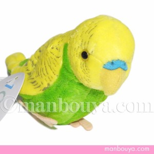 セキセイインコ ぬいぐるみ 小鳥 雑貨 TST 101 セキセイインコ グリーン 18cm  まんぼう屋ドットコム