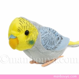 セキセイインコ ぬいぐるみ 小鳥 雑貨 TST 101 セキセイインコ レインボー 18cm  まんぼう屋ドットコム