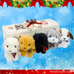 クリスマスプレゼント ぬいぐるみ 犬 たけのこ TAKENOKO JOYFUL MATES ジョイフルメイト キャンディフォンテーヌ 5種 サンタボックス