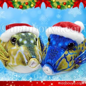 クリスマスプレゼント ぬいぐるみ 魚 フグ 水族館グッズ TST 太洋産業貿易 ハコフグ 45cm サンタ帽子 まんぼう屋ドットコム