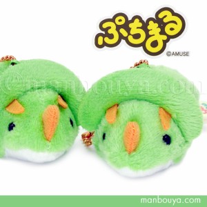 恐竜 おもちゃ ぬいぐるみ アミューズ AMUFUN ぷちまる恐竜DX トリケラトプス 6cm【メール便発送可】まんぼう屋ドットコム