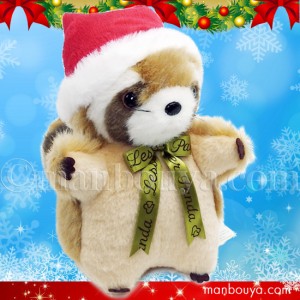 たけのこ レッサーパンダ ぬいぐるみ クリスマス TAKENOKO JOYFUL MATES ジョイフルメイト Sサイズ 茶 18cm サンタ帽子 まんぼう屋ドット