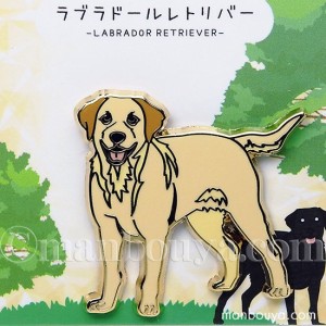 レトリバー グッズ ピンズ ピンバッジ おしゃれ 犬 アクセサリー リアル ドッグ ピンバッチ コレクション ラブラドール ベージュ かなる