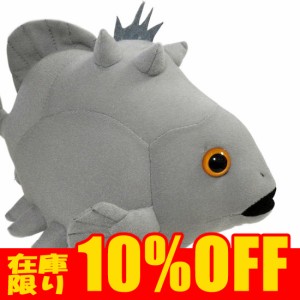 深海魚 ぬいぐるみの通販｜au PAY マーケット