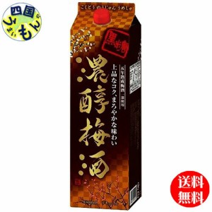 アサヒ 黒糖濃醇梅酒 14度  1800ml1.8Lパック×6本 １ケース6本