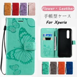 Xperia8 ケース Xperia XZ3 ケース 手帳型 Xperia5ケース 手帳 Xperia aceケース Xperia1 ケース Xperia10 手帳ケース SOV39 手帳型ケー