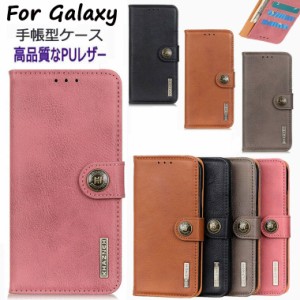 galaxy s23 ケース galaxy s23 手帳型ケース 大人女子 かわいい ギャラクシー s23 カバー スマホケース 全機種対応 galaxy s22 ケース ga