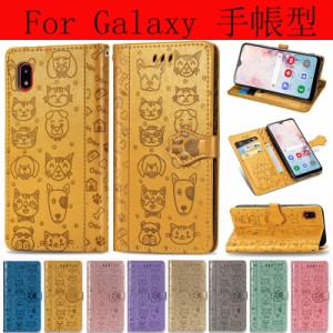 スマホケース 手帳型 全機種対応 galaxy s21 ケース galaxy s21 ultra カバー galaxy s21手帳型ケース スマホカバー ギャラクシー s21+ g