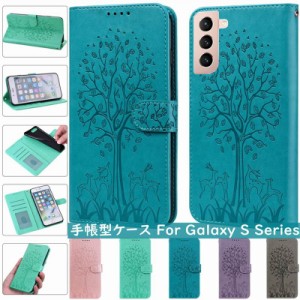 Galaxy S21 Ultra ケース 手帳型 S20+ S21+ S20 S21 S22 Plus 5G ケース 手帳 S21 Plus カバー ギャラクシー S22 Ultra 手帳ケース スマ