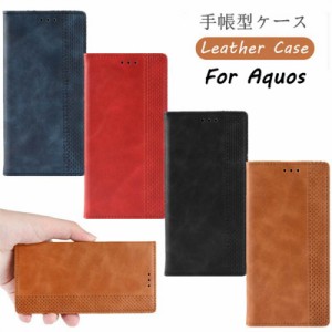 Sharp Aquos Wish3 SH-53D ケース Aquos Sense7 Plus ケース R7 Wish shg06 ケース 手帳型 Wish2 Sense6 Sense6s Zero6 R6 zero5G basic 