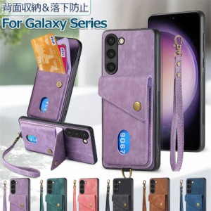 Galaxy S23 Ultra ケース 背面 収納 Galaxy S22 Ultra ケース 耐衝撃 ギャラクシー S23 カバー かわいい Galaxy S23 S22 スマホケース お