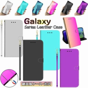 Galaxy S22 Ultra ケース ギャラクシーs22ウルトラ Galaxy S22+ plus 5G S22 ギャラクシー s22 galaxy s21 ultra 5g sc-52b ケース Galax