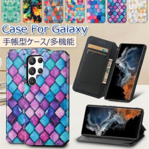 Galaxy S23 ケース Galaxy S23 Ultra ケース 手帳型 Galaxy S22 S21 ケース 手帳 Galaxy S21 S20 Plus カバー ギャラクシー S23Ultra S22