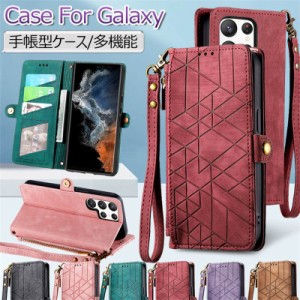 Galaxy S23 Ultra ケース 手帳型 ストラップ付き S23 S22 手帳ケース Samsung ギャラクシー S22Ultra S23Ultra ケース 手帳 S20 S21 plus