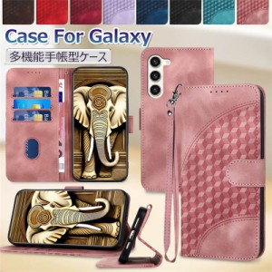 Galaxy S24 Ultra ケース 手帳型 Galaxy S23 カバー 手帳ケース Galaxy S22 Ultra ケース 手帳 Galaxy S24 カバー Samsung ギャラクシー 