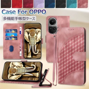 OPPO Reno10 Pro 5G ケース 手帳 OPPO Reno 10 Pro 5G ケース オッポ OPPO A54 5G カバー 手帳型 手帳型ケース かわいい カード収納 手帳